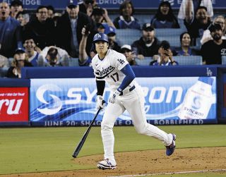 大谷翔平、第1打席で痛烈初安打…開幕戦勝利【3.27vsダイヤモンド