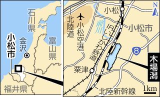 棟方志功の大作「東北経鬼門譜」 版画120枚表装 大屛風を公開 福光