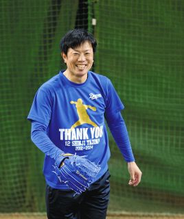 最終値下げ！中日ドラゴンズ Dragons 中村奈一輝 トレカ カード 最終値下げ！中日ドラゴンズ Dragons 中村奈一輝 トレカ カード