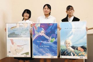 岐阜各務野高生、国文祭PRのポスター3種完成