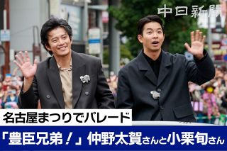 明治から昭和初期の油絵や日本画展示 木下美術館でコレクション