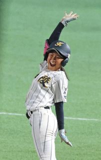 ◇熊田曜子、“強刺激”の最新DVD「甘艶」パッケージ【写真】：中日