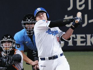中日ドラゴンズ　平田良介選手　バッティンググローブ 中日ドラゴンズ 平田良介 実使用グローブ SSK プロブレイン 硬式