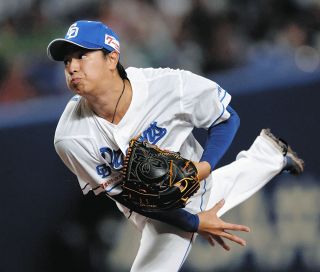 中日ドラゴンズ 福永裕基 直筆サインボール 2025 沖縄キャンプ球 中日ドラゴンズ 福永裕基 直筆サインボール 2025 沖縄キャンプ球