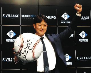 日本ハム・野村佑希が2戦連発の3号ソロ！ 左翼席上段まで届く特大弾