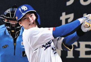 中日・板山祐太郎、バット大幅モデルチェンジで打撃の確実性アップへ