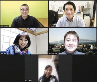 朝夕刊 中日新聞web