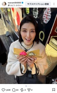 安西ひろこ　等身大　パネル 雷門👘🏮✨ . 10年ぶりくらいに行ったけど やっぱりステキだな