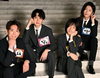 【新品未使用】LÝFT STAGE SHORTS ブラック XS 真子心太郎 中村児太郎、歌舞伎座7月公演を休演 6月に妻への暴力行為など報じ
