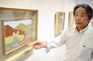 付知ゆかりの絵画や書を展示　熊谷守一の記念館が10周年記念展