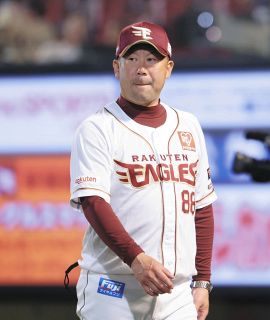 【新品未使用】いざCS！代打の切り札！！長野久義　ユニフォーム 新品未使用】いざCS！代打の切り札！！長野久義 ユニフォーム