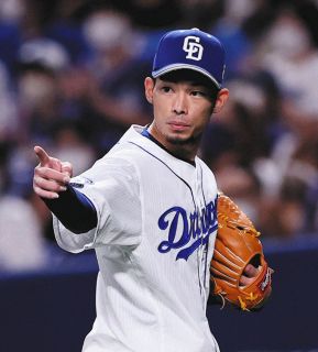 又吉克樹：中日スポーツ・東京中日スポーツ