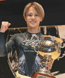 三国ボート】オープニングセレモニーで西橋奈未がファンに感謝：中日