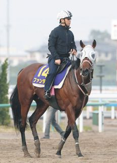 3頭併せのエフフォーリア、ラスト11秒3キレキレ 横山武は「調教だけ