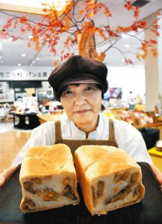 栗きんとん増量します！　中津川・ちこり村の生食パン、限定の「プレミアム」発売