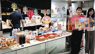 夏の盛り上げ役は「うながっぱ」にお任せ　岐阜県多治見市でグッズ販売、うちわ配布、打ち水大作戦と大活躍
