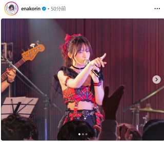 小柳ゆき(1冊200円計算)50冊分85ページ切り抜きしファイリング済み 小柳ゆき(1冊200円計算)50冊分85ページ切り抜きしファイリング済み