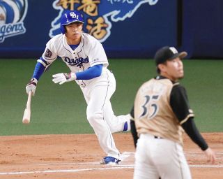 選択した画像 福留 髪 福留 髪型