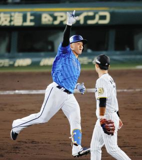 ソフトバンク 高橋礼 支給 アンダーシャツ ソフトバンク 高橋礼 支給 アンダーシャツ