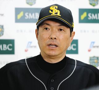 ソフトバンク・小久保監督、日本シリーズの雨天中止時の対応確認　1試合でも中止となれば5戦目と6戦目の移動日はなし