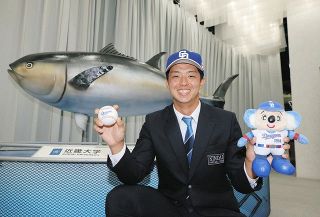 【2026プロ野球ドラフト会議】中日は近大の宮原廉投手の交渉権獲得　2位指名は王子の柴崎聖人外野手、3位は亜大の前嶋藍捕手