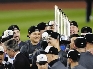 大谷翔平、WS第5戦