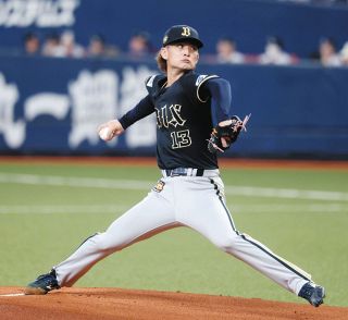 オリックス】山崎颯一郎は背番号『21』に変更 参考にする
