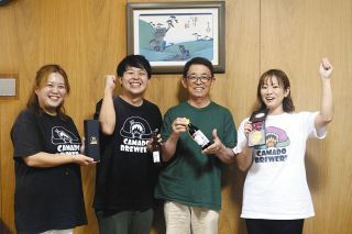 瑞浪・釜戸のクラフトビール、最高金賞 2部門で獲得　市長に喜び報告