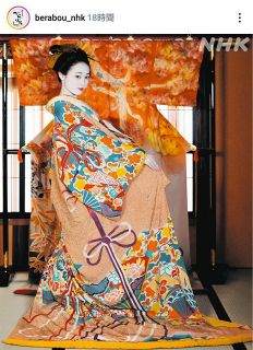 倉科カナ 直筆サイン入りチェキ 2025年最新】Yahoo!オークション -倉科カナサインの中古品・新品