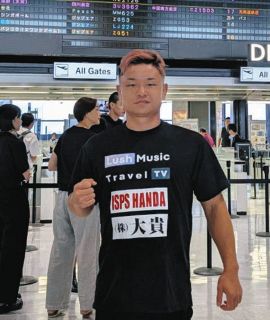 6・8中谷潤人vs西田凌佑のバンタム級統一戦、那須川天心の世界