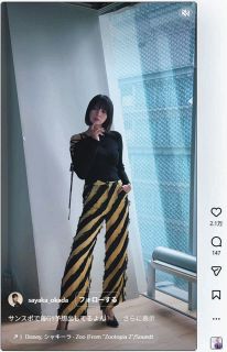 ◇福本莉子と八木勇征、浴衣姿で主演映画イベント登場【写真】：中日