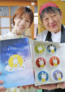 橘ケンチさん × 常山酒造、黒龍酒造 開業祝う純米大吟醸：日刊