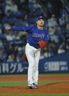 中日・松山晋也、サヨナラ被弾に「自分の実力不足です」　横浜スタジアムで2試合連続の悪夢…「来年対戦する時はしっかり攻略」