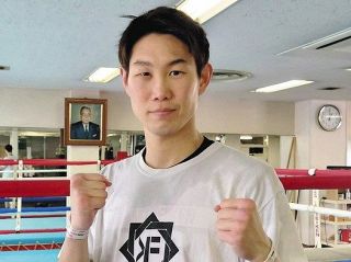 【ボクシング】中谷正義が6月13日に再起戦 「久々の日本での試合…とてもうれしい」