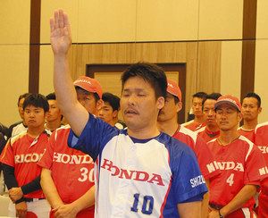 東海五県軟式野球大会１８日開幕　前回Ｖ和合病院など８チーム出場