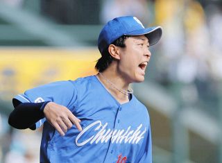 中日ドラゴンズ 沖縄キャンプ限定 #19 髙橋宏斗選手 mqdefault.jpg