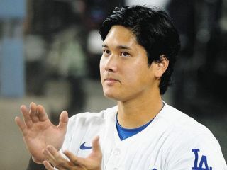 ドジャース・大谷翔平、「1番・指名打者」 ボディーガード2人ひきつれ