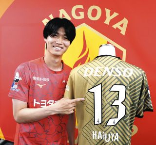 2018日本代表ユニフォーム 背番号5山中亮輔 DF 山中 亮輔(YAMANAKA Ryosuke) | SAMURAI BLUE | 日本代表