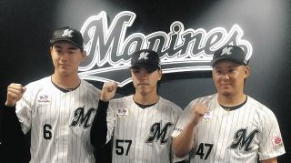 大谷翔平、甲斐拓也との写真を公開 活躍に世界が興奮「結婚して