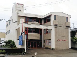 &aring;&aring;&curren;&aring;&plusmn;&aring;&cedil;&atilde;&reg;&atilde;&atilde;&atilde;&atilde;&atilde;&aring;&aring;&nbsp;&acute;&atilde;2027&aring;&sup1;&acute;&iuml;&frac14;&aelig;&aelig;&laquo;&atilde;&sect;&eacute;&eacute;&curren;&uml;&atilde;&aring;&pound;&sup2;&aring;&acute;&atilde;&egrave;&sup2;&nbsp;&aring;&micro;&aelig;&cedil;&atilde;&atilde;&aelig;&acute;&raquo;&aring;&atilde;&macr;&ccedil;&para;&ccedil;&para;