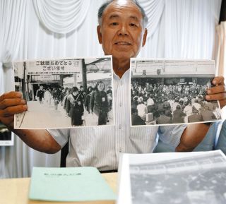 「集団就職」の思い出の写真募る　熊本出身の古庄さんが多治見で展示企画