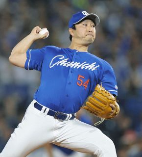 中日ドラゴンズ 金丸夢斗 直筆サインボール ユニフォーム 宗山塁 2025年最新】金丸夢斗 サインボールの人気アイテム - メルカリ