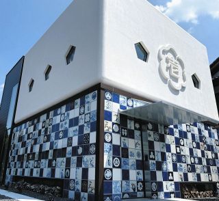 街に調和 優れた美観　「壱LABO」多治見ハーモニー大賞受賞