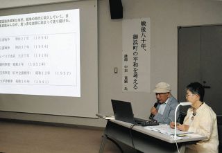 「一度戦争をすると80年たった今も悲しみに暮れる人がいる」　三重県御浜町で手記などの朗読会