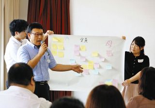 独りじゃないよ 寄り添い方学ぶ　尾張旭市でヤングケアラーのための教員研修