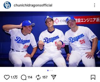 大谷翔平 2015 ハイライトフォト 2枚セット 日本ハム 球団公式 写真 4211842c96f7c2ffd6b3224bd33fee