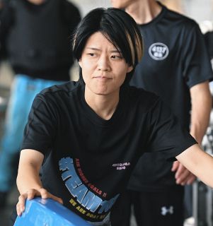 峰竜太選手　実使用インナー 峰竜太選手 実使用インナー Amazon.co.jp: 峰竜太 ONE インナー
