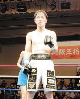 アジア2冠王者・永田大士、TKOで防衛 ボクシング WBOアジア