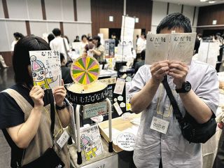 ＜書を読もう　本屋さんへ行こう＞ネット上にはない良さ　（19）自主出版物出展「イマZINE」