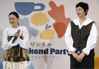 蒼井優「いかに楽に生きるかという人生を歩んでいる」ポッドキャスト配信パートナー・菊池亜希子とまったりトーク